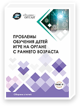 Отзыв от Осипова Ольга Геннадьевна
