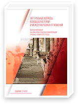 Отзыв от Трыканова Светлана